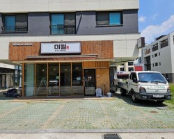 마장면미월 쌀국수식당 시공현장