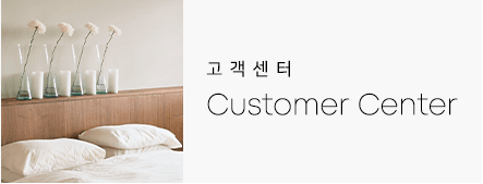 메인-배너-고객센터